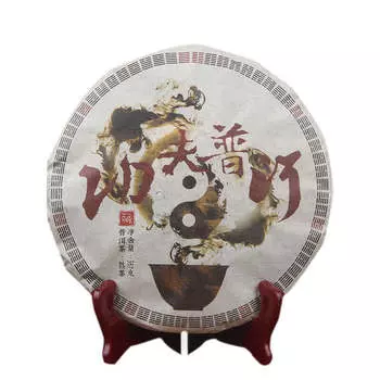 357г Юньнань Мэнхай Спелый чайный пирог Пуэр Кунгфу Пуэр Приготовленный чай Старое дерево Пуэр