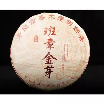 357г Юньнань Пуэр Спелый чайный пирог Баньчжан Золотой бутон спелого чая Palace Чайный пирог