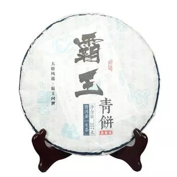 357г Юньнань Пуэр Сырой чайный пирог Зеленый торт «Оверлорд» Мэнхайский торт «Семь семян»