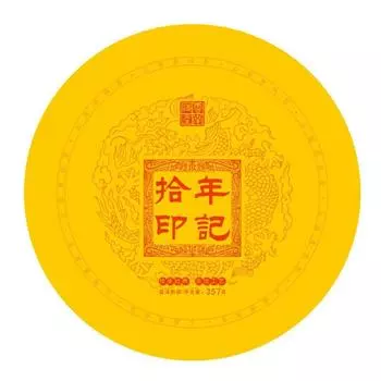 357г Юньнаньский чай Мэнхай Чэньсян Очищенная печать Семь пирожных Пуэр Спелый чайный пирог