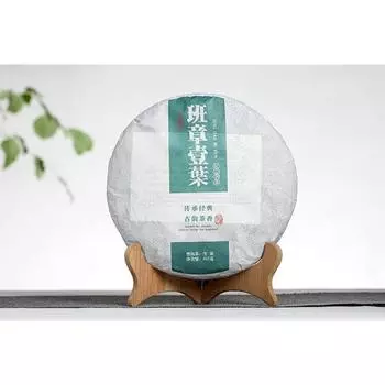 357г Юньнаньский чай Пуэр Баньчжан, один лист (5/1) Пуэр Сырой Торт Семь Семян Торт Чай