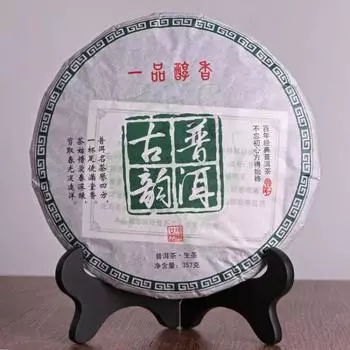 357г Юньнаньский чай Пуэр Гуюнь Пуэр Сырой чайный торт Натуральный Пуэр Шэнча Большой лист