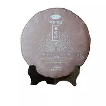 357г Юньнаньский приготовленный чай Пуэр Лаоманэ Пуэр Спелый чайный торт Органический чайный торт Пуэр 357g