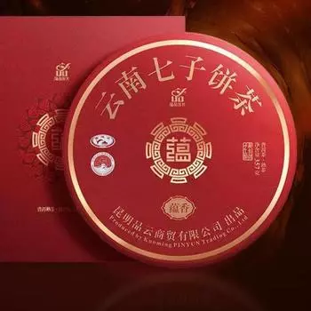 357г Юньнаньский пуэр Спелый чайный торт Юньнаньский пуэр Готовый чай Китайский пуэр Черный чай