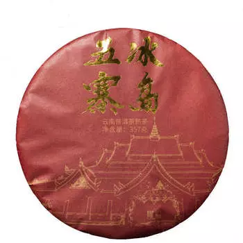 357г Юньнаньский спелый чай Пуэр Зеленый чай Исландский чай Учжай Пуэр Готовый чайный пирог