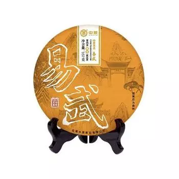 357г Юньнаньский спелый чай Пуэр Чжунча Иу Пуэр Чайный торт Премиум Чайный торт Пуэр