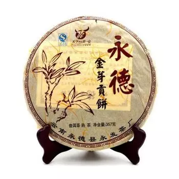 357г Юньнаньский спелый чай Пуэр Золотой бутон, приготовленный чайный торт Пуэр Старый черный чай Пуэр