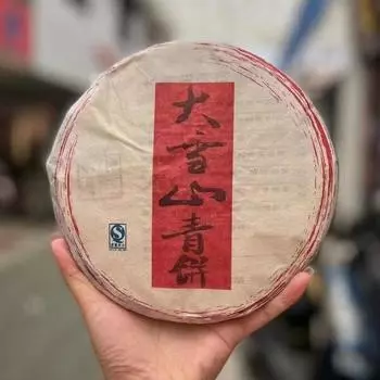 357г Юньнаньский старый пуэр Чай 2009 года Даксуешань Шэн Пуэр Чайный торт Выдержанный чай Пуэр 357g