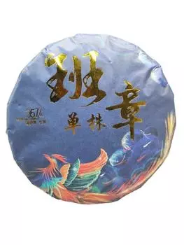 357г Юньнаньский сырой чай Пуэр Баньчжан Даньцун Пуэр Шэн Чайный торт Пуэр Зеленый чай