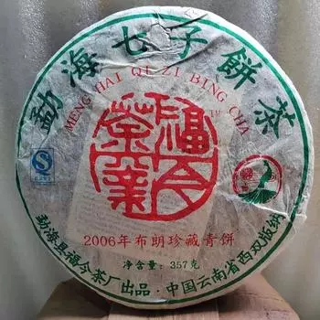357г Юньнаньский сырой чай Пуэр 2006 г. Булан Старое дерево Пуэр Чайный торт Выдержанный чай Пуэр