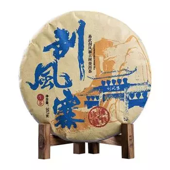 357г Юньнаньский сырой чай Пуэр 2022 Гуафэнчжай Пуэр Сырой чайный торт Китайский чай Пуэр