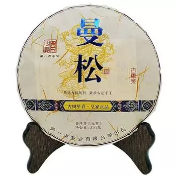 357г Юньнаньский сырой чай Пуэр 2018 Мансун Пуэр Сырой чайный торт Китайский старый чай Пуэр