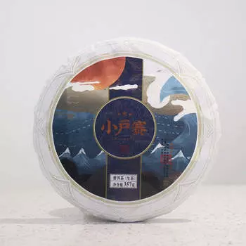 357г Юньнаньский сырой чайный пирог Пуэр Сяохусай Пуэр Шэнча Премиум Пуэр Зеленый чай