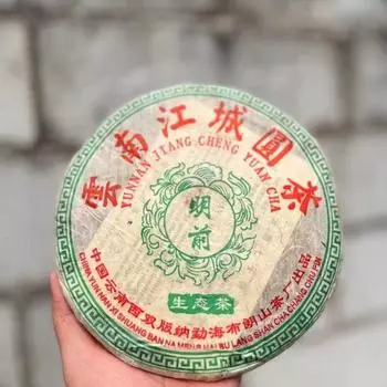 357г Юньнаньский сырой пуэр Старый чайный пирог 2005 Чай Цзянчэн Пуэр Выдержанный сырой пуэр Чай
