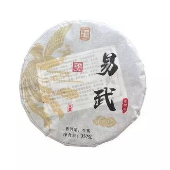 357г Юньнаньский весенний чай Пуэр Иу Сырой пуэр Чайный торт Премиум Пуэр Зеленый чай