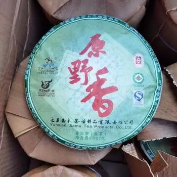 357г Юньнаньский выдержанный чай Пуэр 2012 Yuanyexiang Old Pu er Tea Cake Пуэр Чай