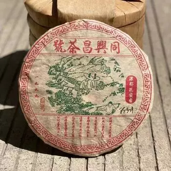 357г Юньнаньский выдержанный сырой чайный пирог Пуэр 1999 г. Тонг Син Хао Старый Пуэр Сырой чай Пуэр