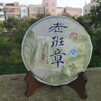 357г Лаобаньчжан Пуэр Сырой чайный пирог Юньнань Старое дерево Пуэр Чай Шэнча Пуэр