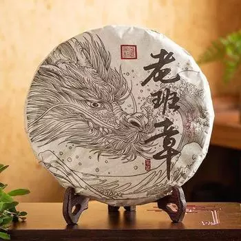 357г Лаобаньчжан Пуэр Сырой чайный торт Юньнань Большой листовой чай Пуэр Китайский чай Пуэр