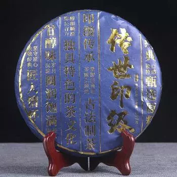 357г Пуэр из старого дерева Сырой чайный пирог Мэнхайский черный чай