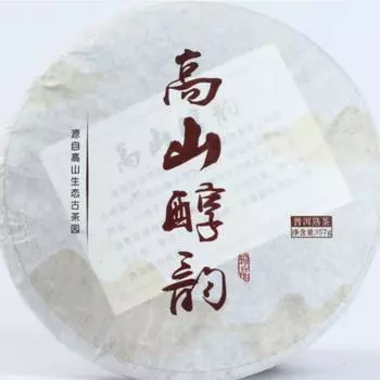 357г Пуэр Сухого Хранения Мэнхайский Горный Сочный Спелый Чай Юньнань Пирог Семи Семян