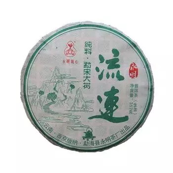 357г Ранневесенний чай Big Tree 2021 года Чайная фабрика Юнмин Пуэр Сырой чай