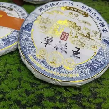 357г Сырой чай Юньнань Пуэр 2022 г. Даньцунван Сырой чайный торт Пуэр Чай премиум-класса Пуэр