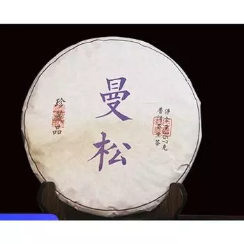 357г Сырой чайный пирог Юньнань Пуэр Чайный пирог «Ман Сун»