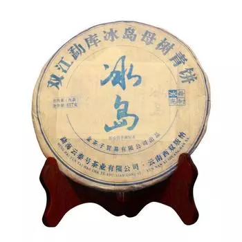 357г Сырой чайный пирог Менгку Пуэр Исландский сырой чайный пирог Пуэр