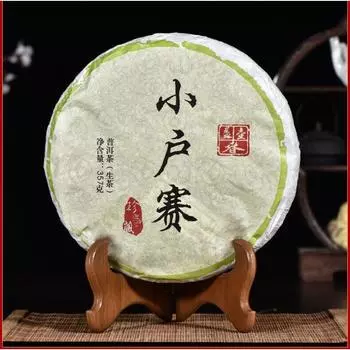 357г Сырой чайный пирог Пуэр