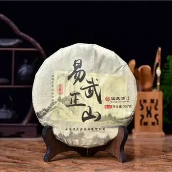 357г Весенний чай Пуэр 2017 г. Юньнань Большое дерево Пуэр Сырой чайный торт Premuim Зеленый чай 357g