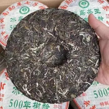 357g Yunnan Old Raw Pu er Tea 2015 Bingdao Tea King Aged Pu-erh Raw Tea Cake