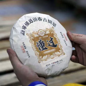 357g Yunnan Pu-erh Raw Tea Cake Mengku Early Spring Puerh Shengcha Old Pu er Tea