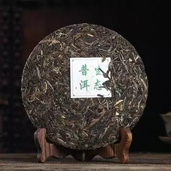 357г Yunnan Qizibing Ruyi Sheng Зеленый пирог Пу Эр Чай Пуэр