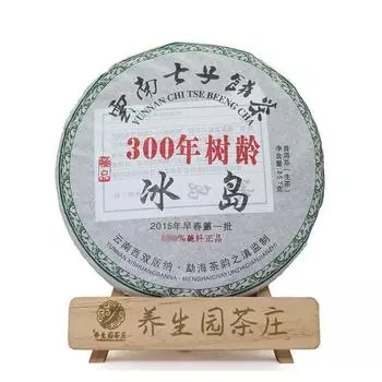 357гЮньнаньский чайный пирог Пуэр ранней весной, исландский чайный лист, торт Пуэр сырой чай