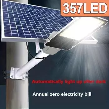 357LED мощный уличный солнечный уличный светильник 6500K IP65 водонепроницаемый 4000/3000 мАч уличный светильник для гаража сад настенный светильник