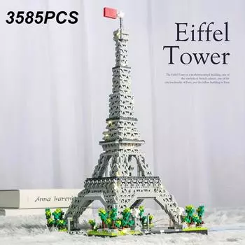 3585 шт., строительные блоки Эйфелевой башни, всемирно известная модель башни, блоки для просмотра улиц, креативные украшения для рабочего стола, детские игрушки «сделай сам», подарки nobox слоновая кость