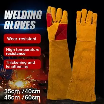 35/40/45/60 см огнестойкие прочные перчатки сварщика из коровьей кожи, противотепловые рабочие защитные перчатки, изоляция рук для сварки ручных инструментов 35cm