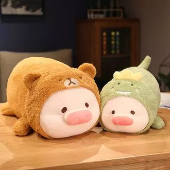 35/45/55 см кавайная свинка плюшевая игрушка-подушка милая пухлая свинка мягкие игрушки кукла свинка поворачивается динозавр плюшевый мишка мягкие игрушки 35cm коричневый