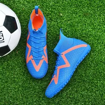 35-47 мужские высококачественные молодежные футбольные бутсы со сломанными ногтями, мужские резиновые бутсы на шнуровке с мягкой подошвой большого размера 35 белый