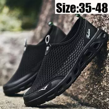 35-48 унисекс модная обувь для водных видов спорта Upstream Cave Shoes Мужская обувь большого размера 39 чёрный