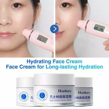 35 г вазелиновый высокоувлажняющий крем, увлажняющий, питательный, улучшает мягкость, впитывает блеск, крем для лица для сухой кожи белый