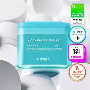 [35 наград] Mediheal Madecassoside Trace Pads 100 листов, популярная взрывная косметика в Корее Madecassoside 100 sheets