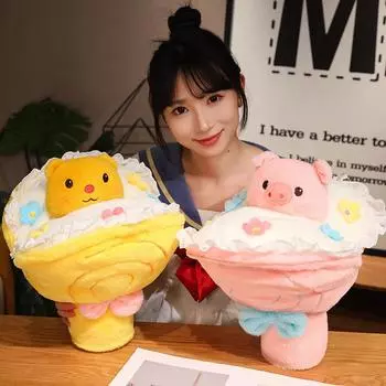 35 см креативная милая плюшевая игрушка свинья кролик медведь держит цветы в руке игрушка забавный букет превращается в подушку украшение для дома подарок 35X40X40cm жёлтый