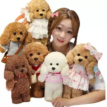 35 см новые милые плюшевые игрушки для собак, мягкие игрушки в виде плюшевых собак, мягкие реалистичные коричневые куклы для собак, мультяшные плюшевые игрушки для девочек, подарки на день рождения, декор about 28ccm