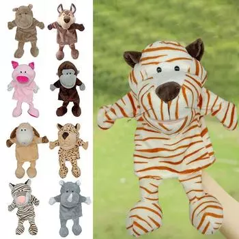 35 см родитель-ребенок игровая кукла тигр обезьяна кролик умиротворяющая игрушка дети дети подарки на день рождения Blue Donkey