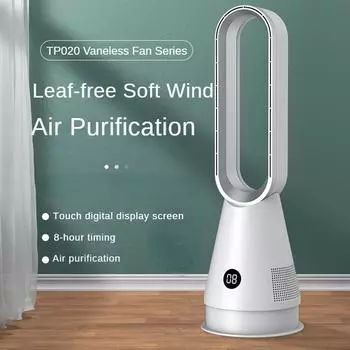 35 Вт холодный и теплый двухцелевой бесшумный безлопастной вентилятор бытовой настольный вентилятор для кондиционирования воздуха с низким энергопотреблением вентилятор для очистки воздуха 19,5*60 см