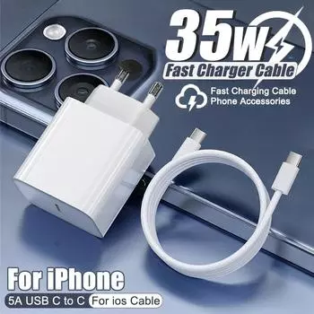 35 Вт PD USB C зарядное устройство быстрая зарядка для Apple iPhone 15 Pro Max Samsung S24 S23 зарядное устройство кабель Type C кабель для быстрой зарядки белый