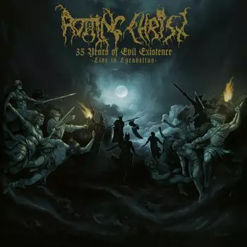 35 YEARS OF EVIL EXISTENCE LIVE IN LYCABETTUS - (Import Disc)