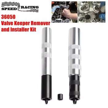36050 Комплект для установки и снятия сухарей клапанов для двигателей со штоками клапанов от 4,5 мм до 7,5 мм и от 5/16 до 3/8 серебряный